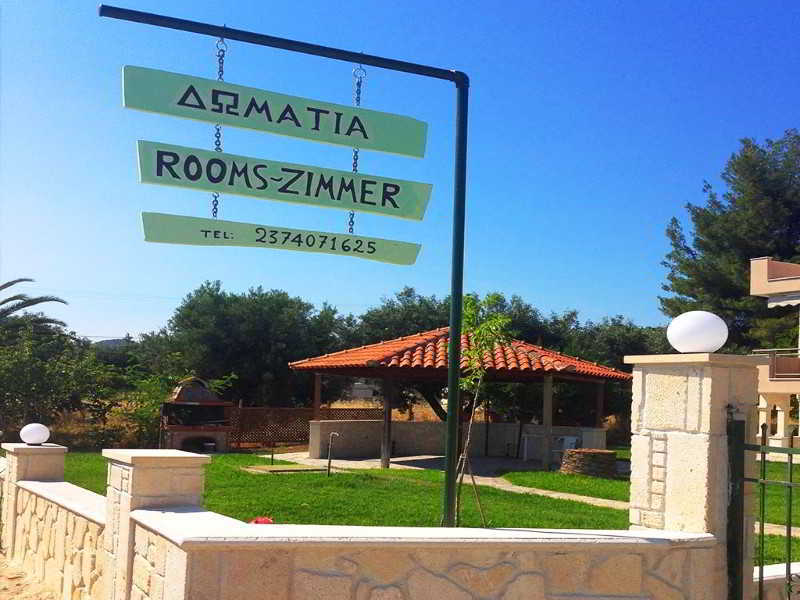 Paradisos Apartments Νέα Σκιώνη Εξωτερικό φωτογραφία